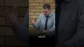 #смирение
