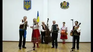 В гаю
