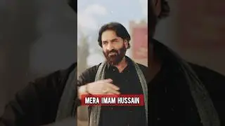 Mera Imam Hussain | Nadeem sarwar | 2024 Noha #meraimamhussain #nadeemsarwar