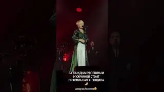 Анжелика Варум — Гуд бай, мой мальчик