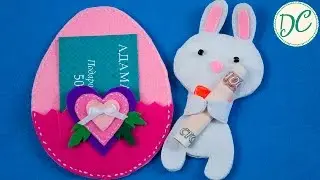 Как Удивить На Пасху!? Оригинальные Открытки Своими Руками!