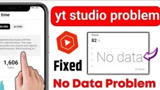 yt studio no data problem solved kese kare