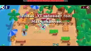 Новогодний стрим, играем в игры:)