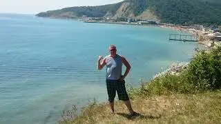 Поселок Лермонтово . Краснодарский край . Отдых в палатке