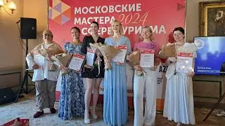 Конкурс профессионального мастерства - 