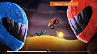прост стрим
привет