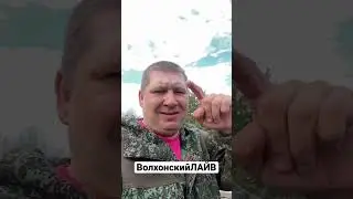 Подпишись на Партизанский отряд