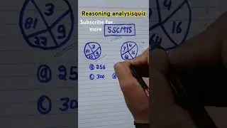 Reasoning analysisquiz #trending #resoningtricks #shortvideo @RankersGurukul @RWACivilServices