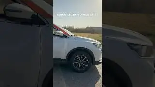 Geely coolray 1.5 150 vs Omoda C5 1.5 147 