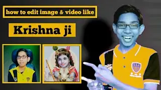 कृष्ण जी की तरह अपनी फोटो कैसे बनाये | how to make your photo like krishna ji photo in 2021