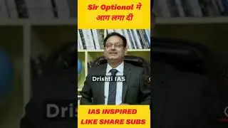 Sir Optional मे आग लगा दी | Dr Vikas Divyakirti | IAS Topper Interview Hindi Medium 2022 #divya