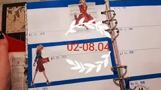 Мой планер/ Разворот на неделю/ Апрель 02-08.