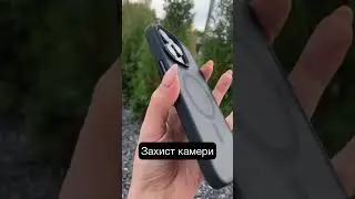 Case for iPhone 14 Pro Max — our brand oneLounge 💙