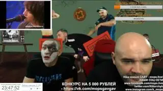 РЕАКЦИЯ МОПСА НА ПЕСНЮ Я ГЕЙ   МАЛАХОВ ПУСТЬ ГОВОРЯТ   ВАЛЕНТИН СТРЫКАЛО МАМА Я ГЕЙ   РЕАКЦИЯ ЩАДИЛО