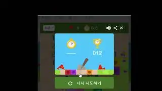 ㄴㅇㄻㅇㄴㄹㅇㄴㅁㄹ의 사본