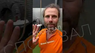 Сколько раз я хожу в спортзал в Барселоне? Я езжу на велосипеде) код Бога