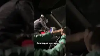 Подпишись!