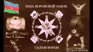 Dolya Vorovskaya - Я Бакинский Бродяга