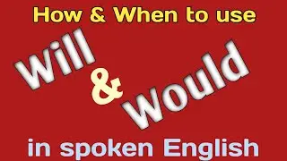 How & When to use of 