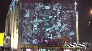 BeamPainting上海六百ニューイヤーイベント【タケナカ takenaka】3D VIDEO MAPPING