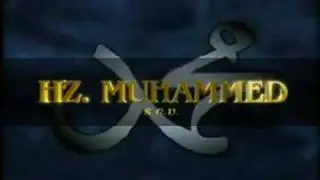 TURAN TURGUT - ADI GÜZEL KENDI GÜZEL MUHAMMED