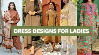 EID Dress Design 2025 !! Latest Women Suit DESIGN For EID
