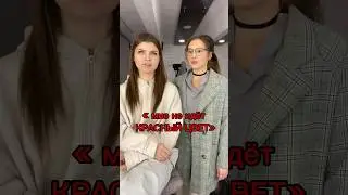 Я в Москве.Все способы связи в шапке ютуба