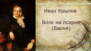 #стихи