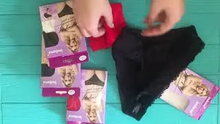 INDENA Женские Трусы