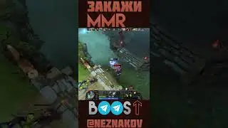 Мидовый Сларк наказывает бустера на Арке