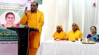 ഇത്രയും ഹൃദയം തൊടുന്ന ഒരോർമ്മ..., ഒരമ്മയെ കുറിച്ച് പറയുന്നത് കേൾക്കൂ……