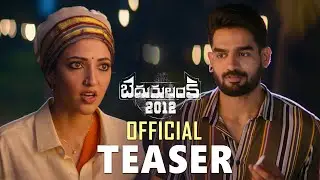 Bedurulanka 2012 Movie Official Teaser | Kartikeya | Neha Shetty | 2023 Latest Telugu Movie Trailers