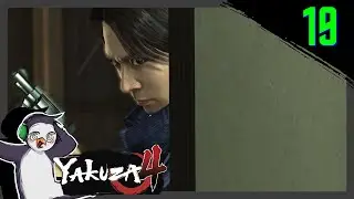 ULTIMATE WINGMAN || Lets Play Yakuza 4 Remastered Blind PC Gameplay Part 19