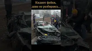 Война украина россия. Небензя разнес запад #shorts