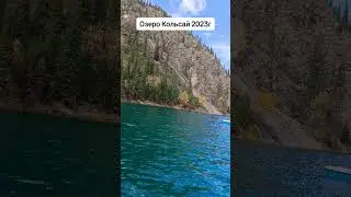 28 ноября 2023 г.