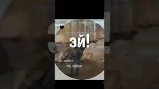в задумке было лучше... подпишись солнце 