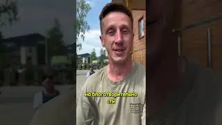 Интервью «Шоу мыльных пузырей» Один день пузырей