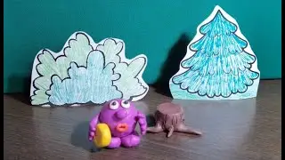 Пластилиновый мультфильм своими руками