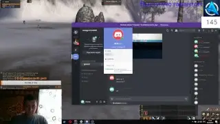 ⭐Lineage 2 classic Paagrio ⭐ Cтарт