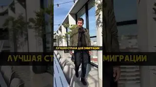 Это выбор каждого
