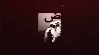 Ömer Bükülmezoğlu - Cry (Instrumental + Adlib)