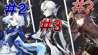 The BEST and WORST characters in Genshin Impact