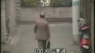 Funny Japanese Street Prank