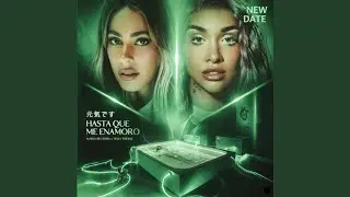 NEW DATE // Maria Becerra, TINI - HASTA QUE ME ENAMORO (Techno Versión)
