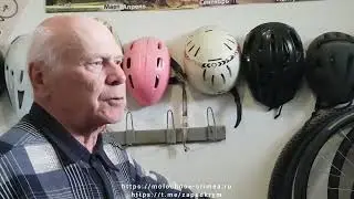 Велокультура в Крыму. Евпатория - Детско-юношеский велоклуб Мойнаки