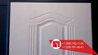 Входная дверь АСД Гермес