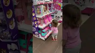 Это мне надо. #дети #продетей #семья #уля #прикол #shortvideo #юмор #мамавдекрете #топ #шопинг
