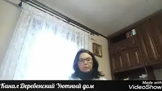 Обращение к Юлии Аксёновой канал Сказочная деревня