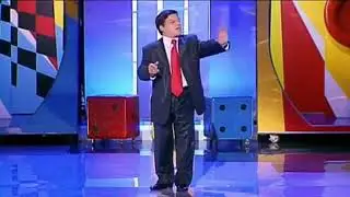 Прикол