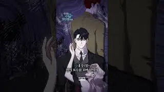 💿이내 서로의 마음을 건네주고 받았었지🎵